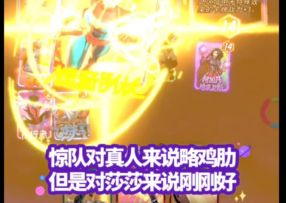 漫威终极逆转S3：阿加莎封锁！内战胜利！方显实力！