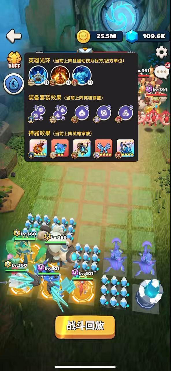 【水塔980层】过图 感谢总群斗破老哥分享截图
