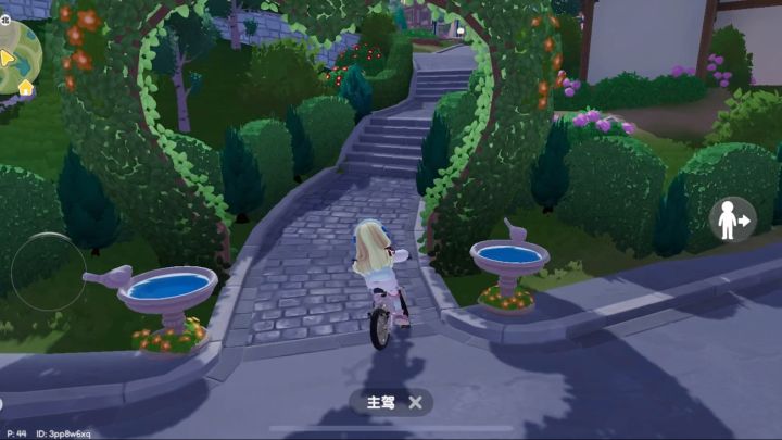 上学日记!截图