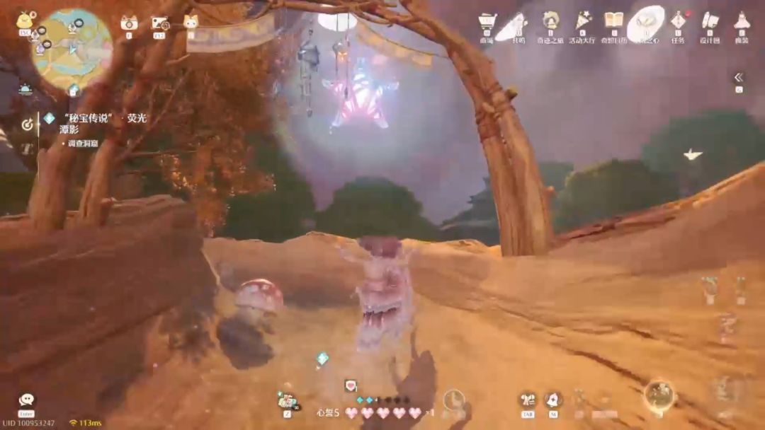video-5420277