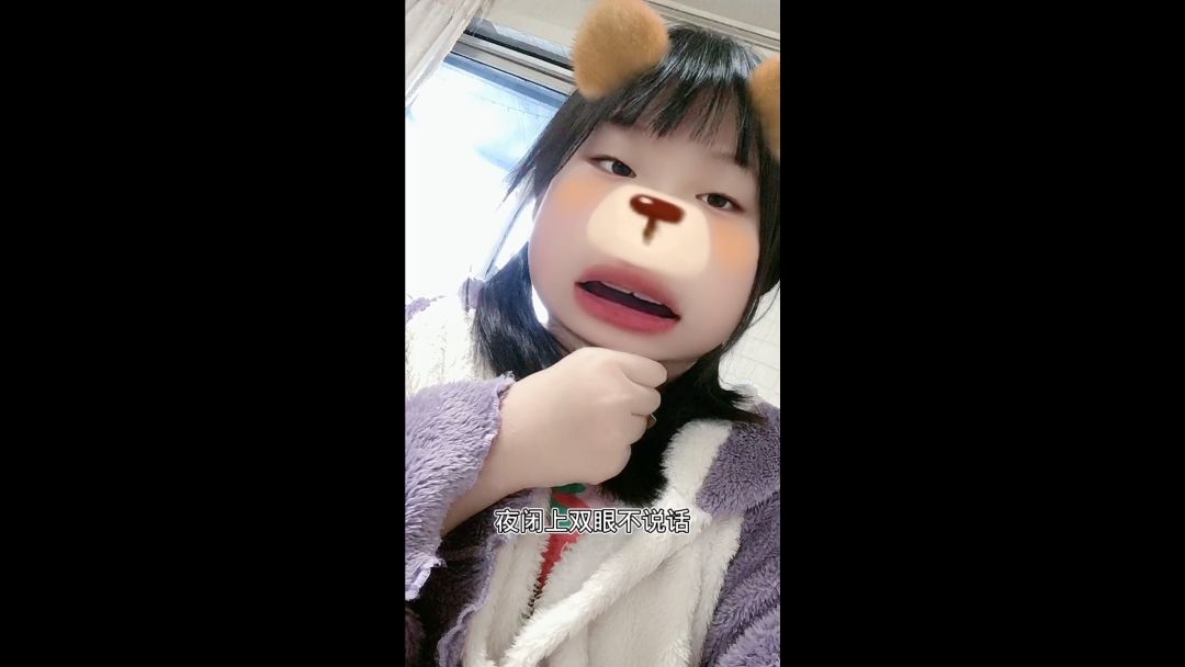 video-3907002