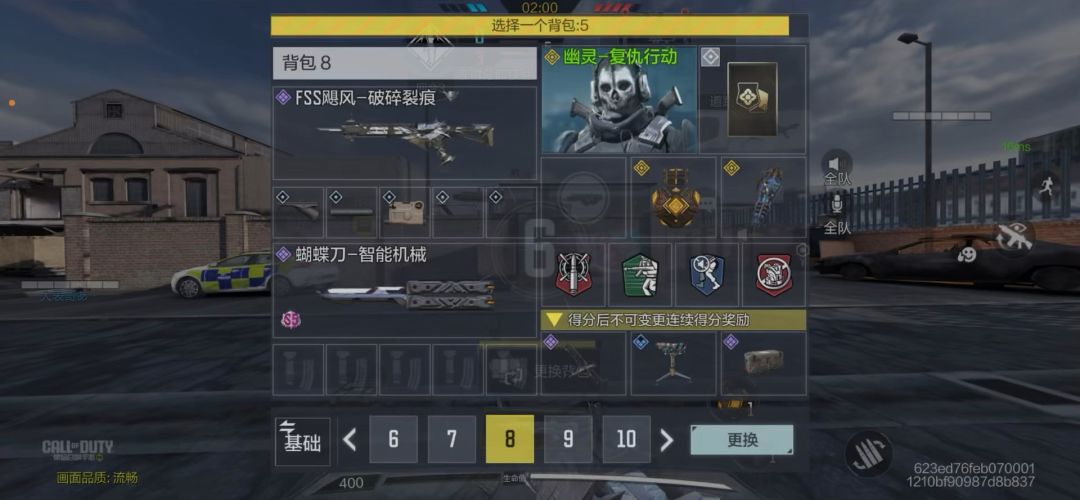 video-5789227