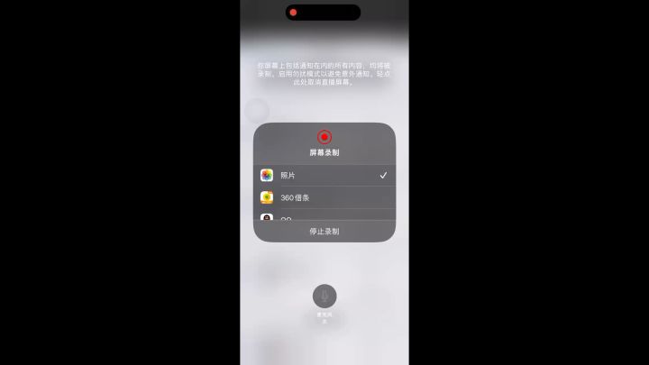 官方带头污蔑,水平在哪?截图