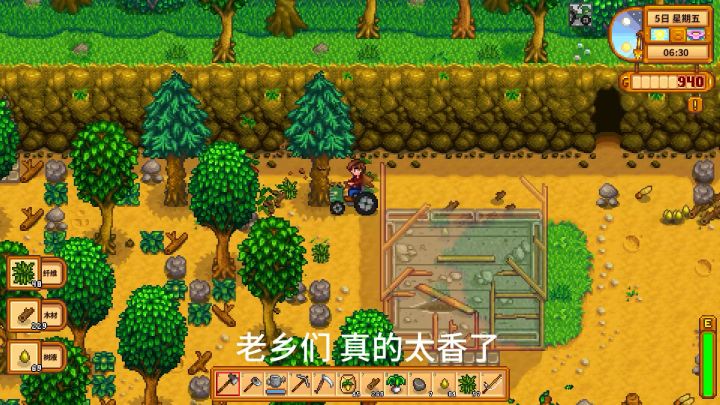 玩家动力mod模组安装,会员兑换码wlm20030618截图