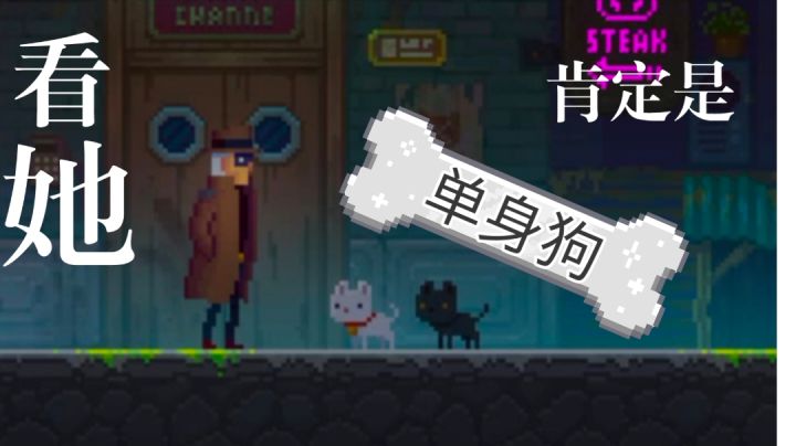 《迷雾侦探》第一章（上）:佩里夫人坠楼案截图