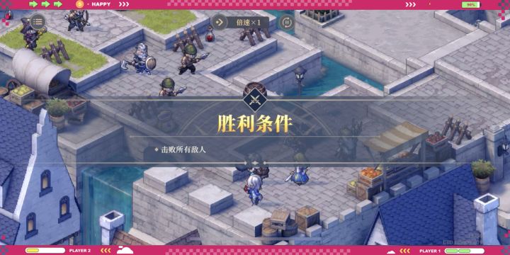 铃兰之剑肉鸽难度5,火女虐杀各种第七关boss。截图