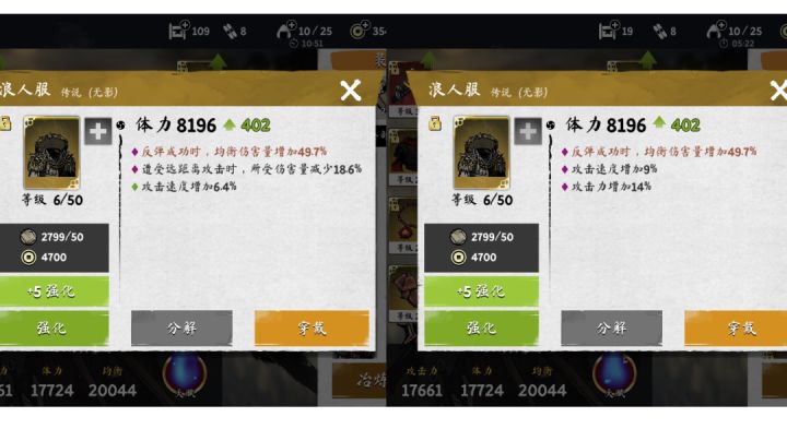 噫！好啦！我中啦！(  °∀。)截图