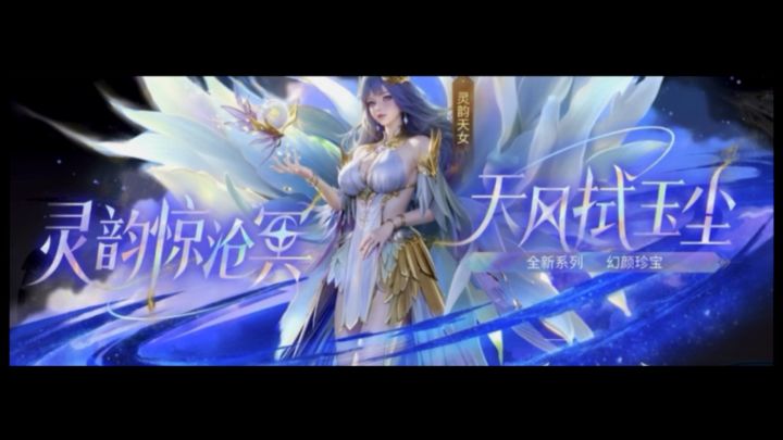 《王牌竞速》俱乐部对抗赛终于结束了截图
