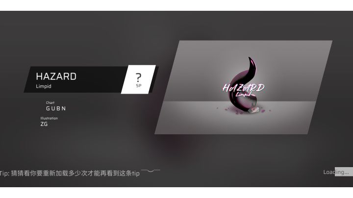 初试愚人节隐藏曲,人玩???截图