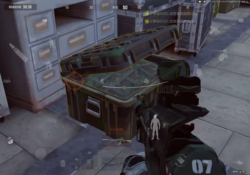 video-5093183