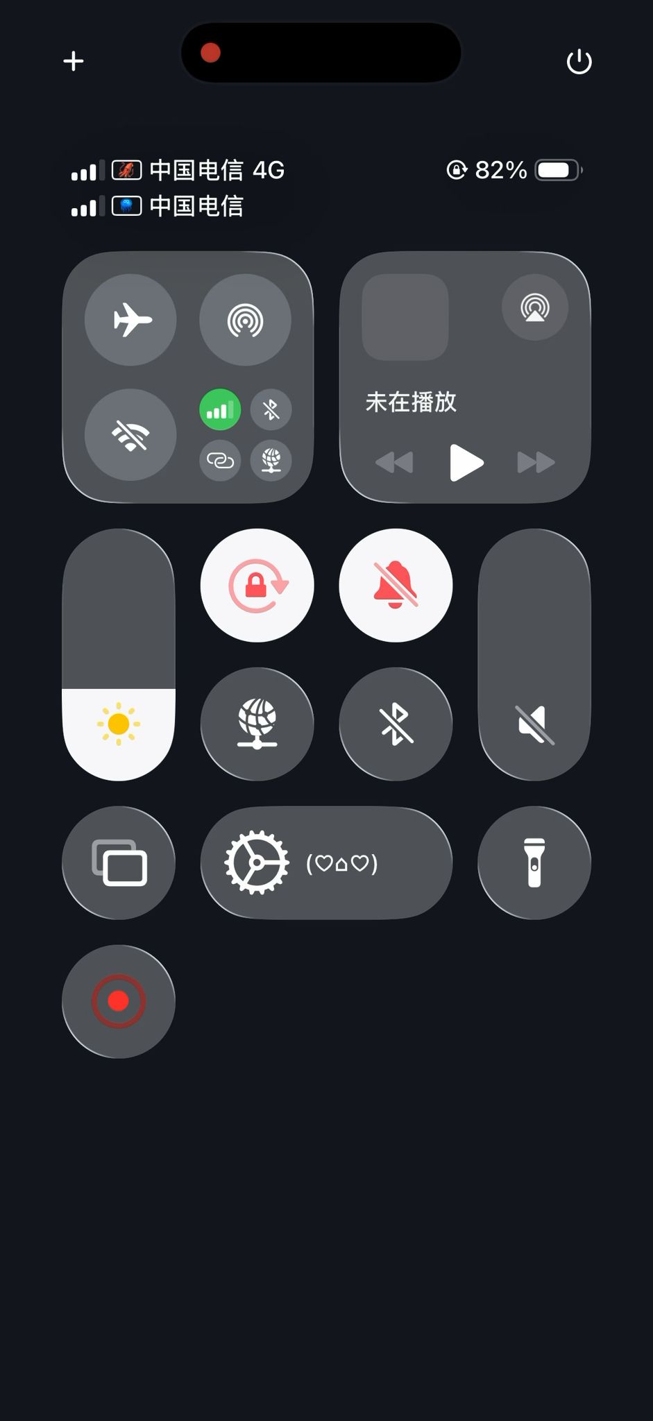 video-5542257