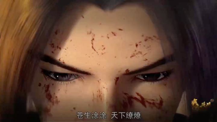 秦时明月 新区来袭截图