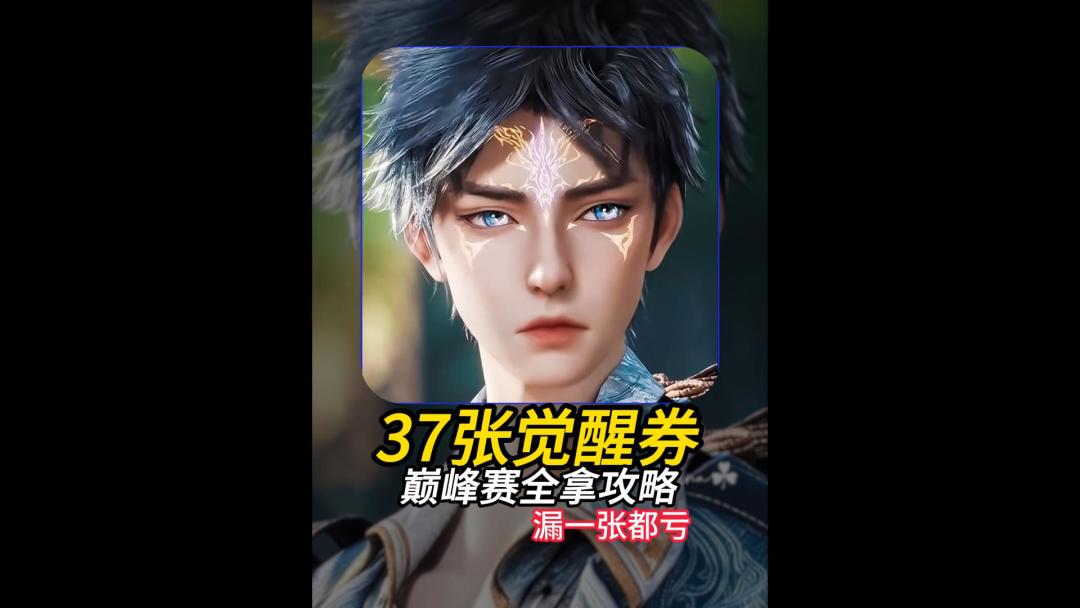 video-5744841