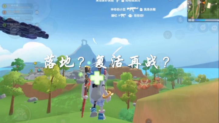 放慢节奏，沉浸在杀戮的快感中截图