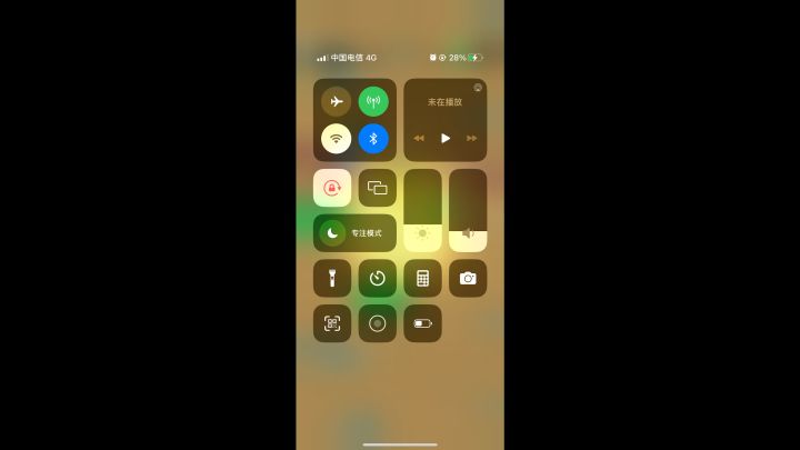 这是什么情况 一直卡在这个画面?截图