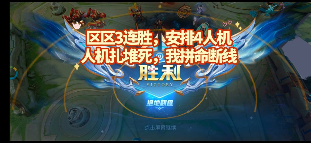 video-4072298