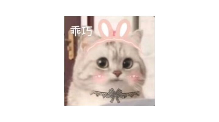 让你看看什么才是靓仔截图