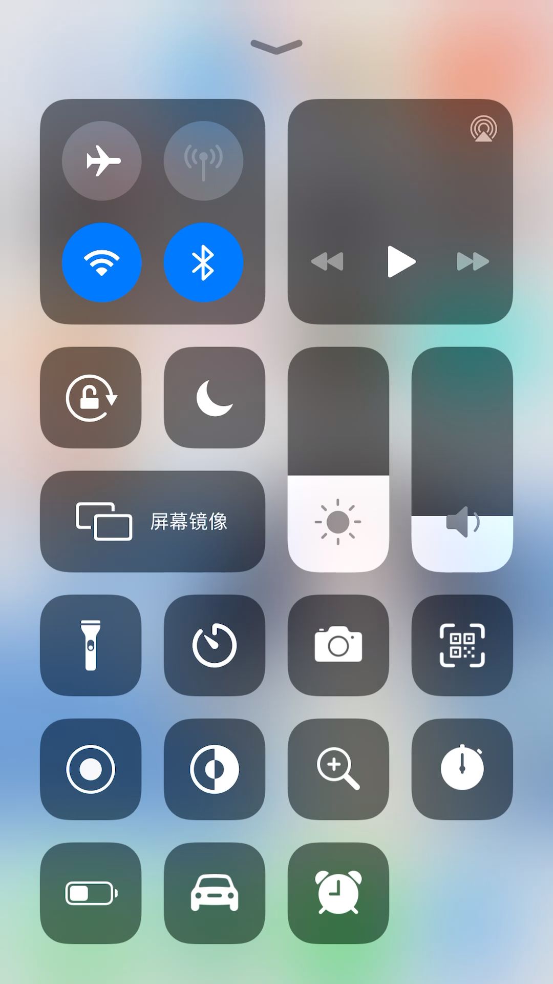 video-5820760