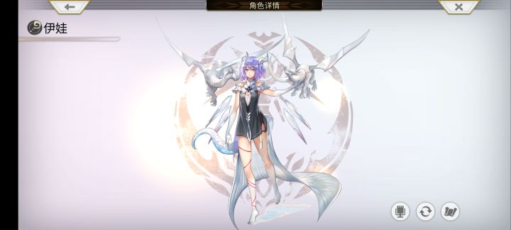 龙妹茉莉5t穷奇截图