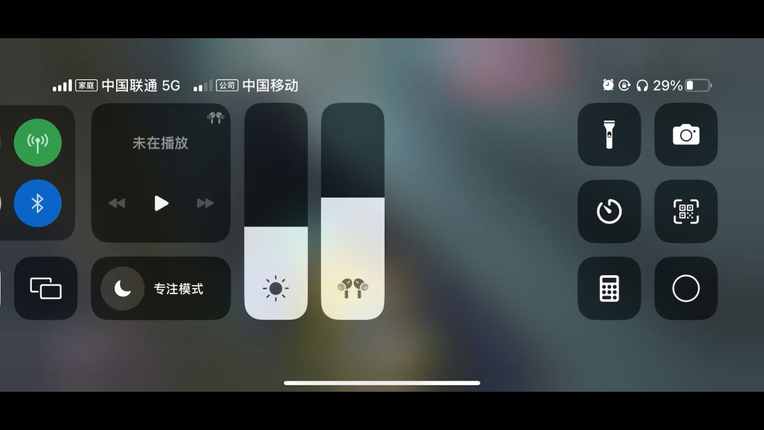 video-3572069