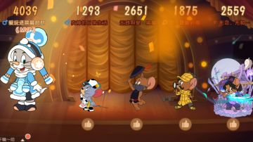 一局国前20托普斯死守翻盘局