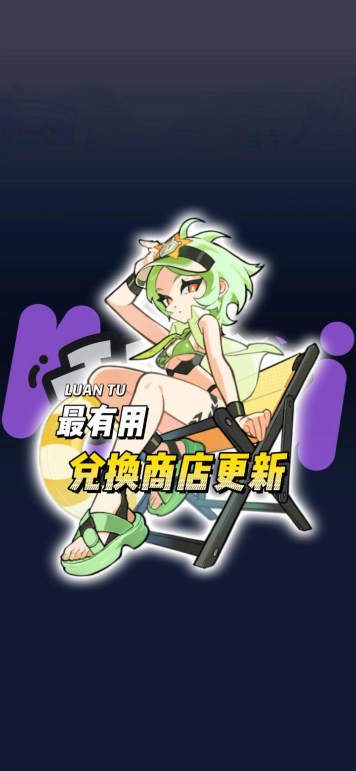 我宣布这是最有用的一个更新截图