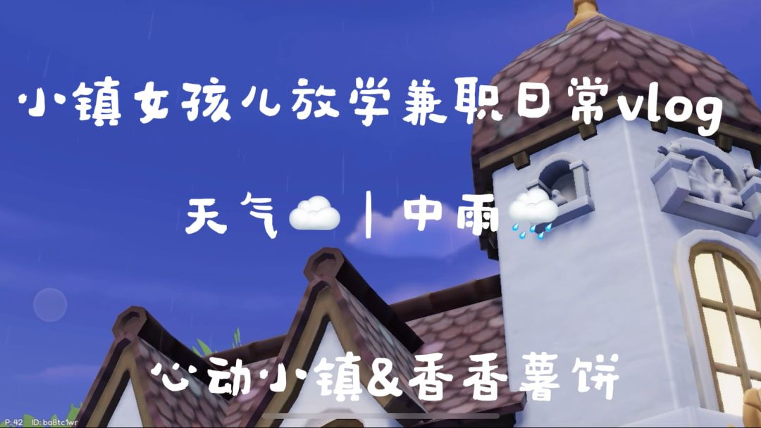 video-5206605