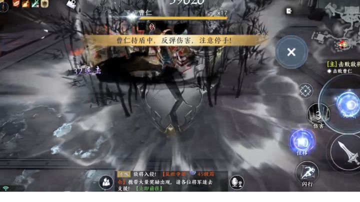 优化之前曹仁打法截图