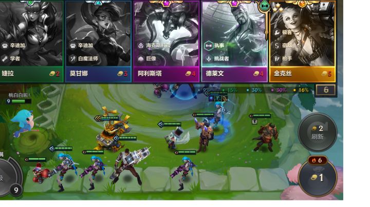 无赏金妮寇彩色海格斯出两只三星五费截图