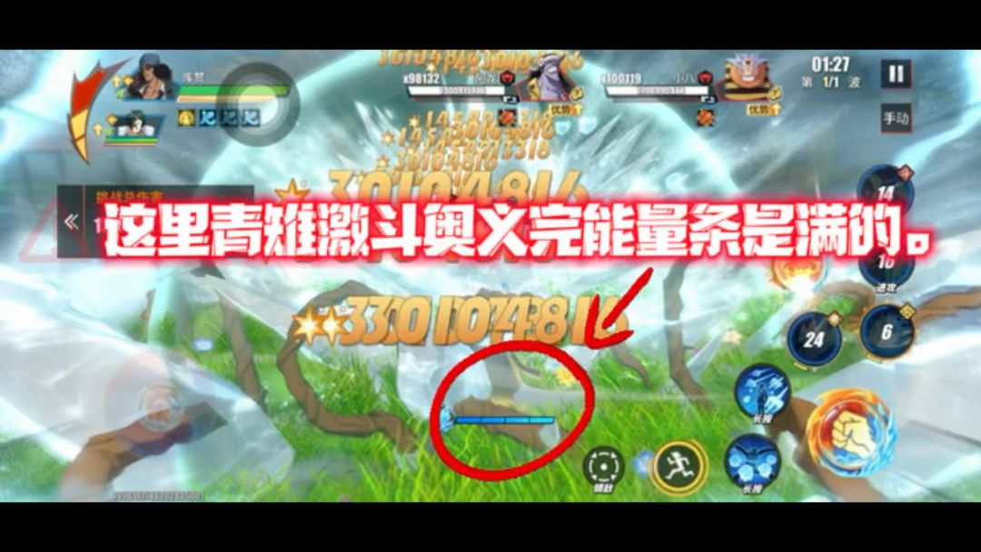 video-5844595
