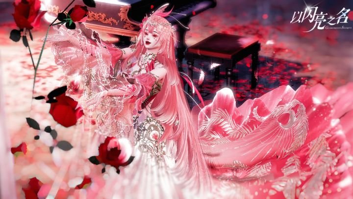 【以闪】风吹花舞,演绎着浪漫殿堂。截图