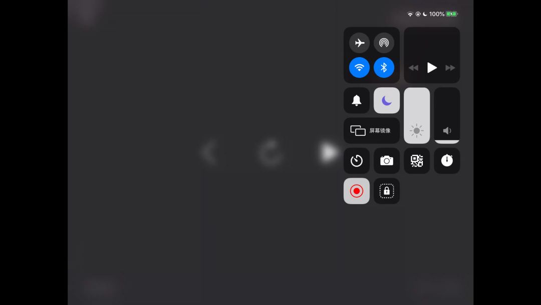 video-3782964