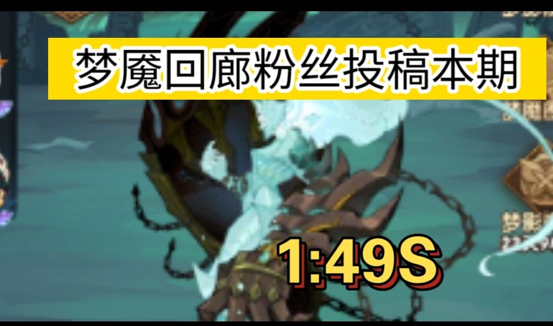 video-4445102