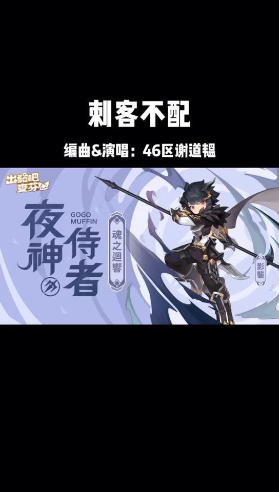 video-4495882