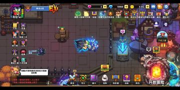 教大家赚古金币，只要耐心看完，普通人也能1天100k（非标题党）