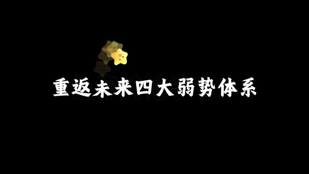 video-4968804