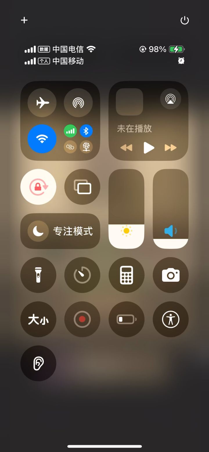 武器战4.4万无药流放王座史诗1通关视频截图