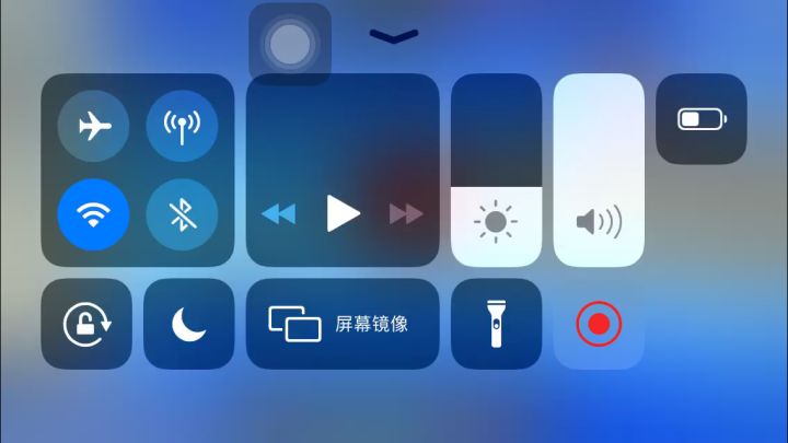 挂截图