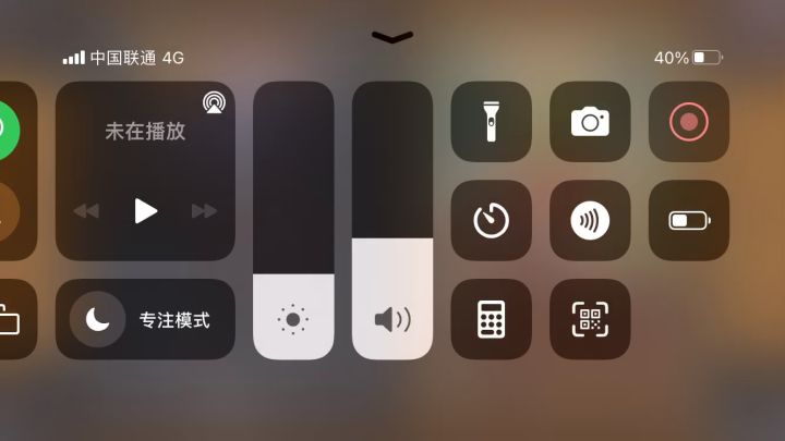 s0的卡转移s1截图