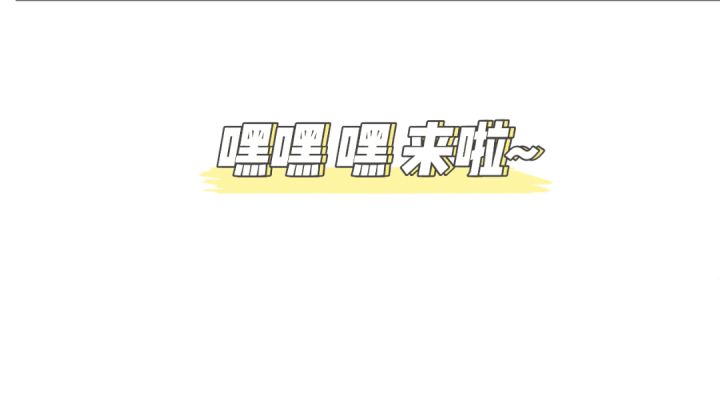 香肠派对#独家游戏分享官#截图