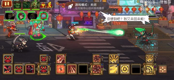 装备是新的,面孔是老的,就不能整几个新塔玩玩截图