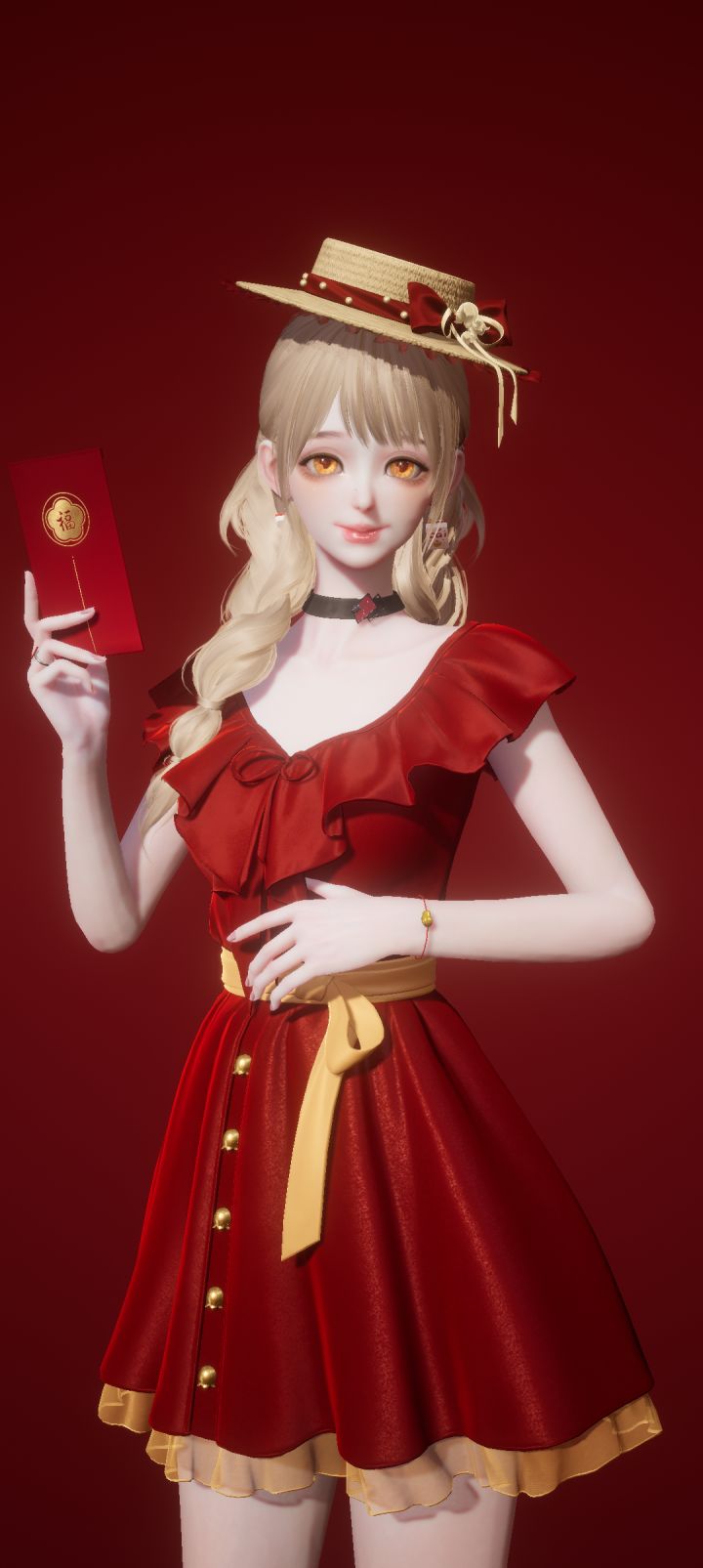 以闪亮之名,新年好。截图