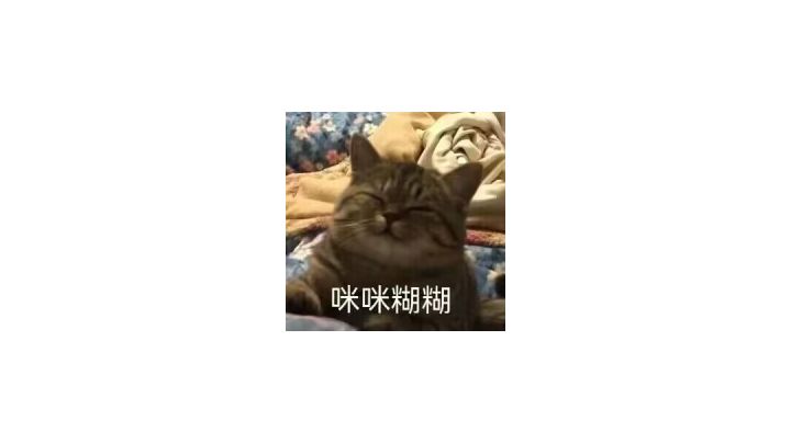 这就是辅助吗截图