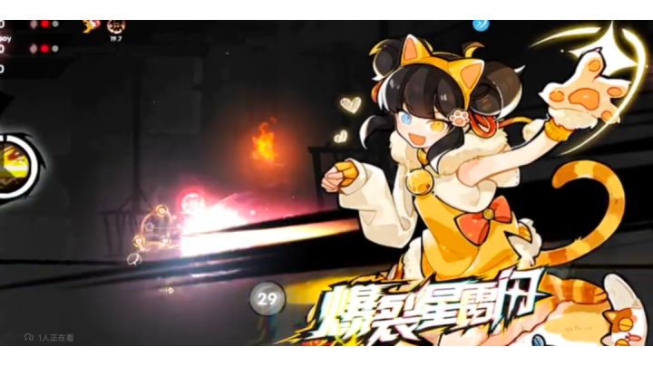 测试服33现状！不是你秒我就是我秒你！截图