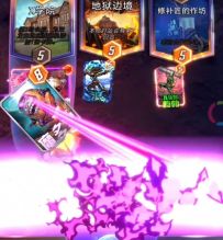 漫威终极逆转S12：斯卡尔？哈哈哈(苦笑)游戏就要笑着玩【实战4】