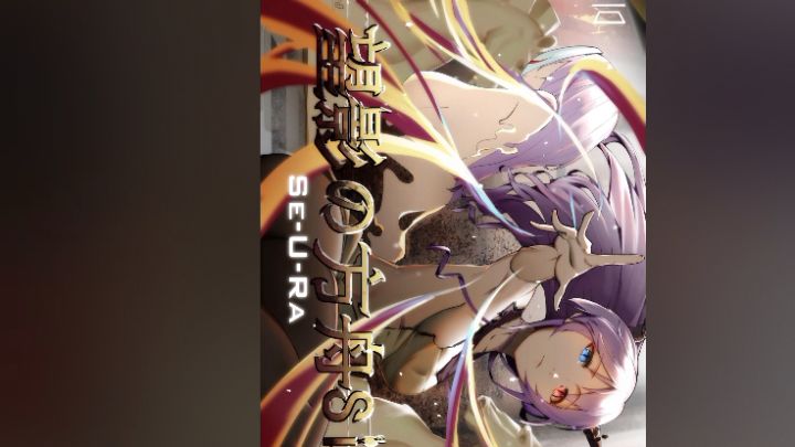 萌新越级打hd方舟,爆蓝了别笑(截图