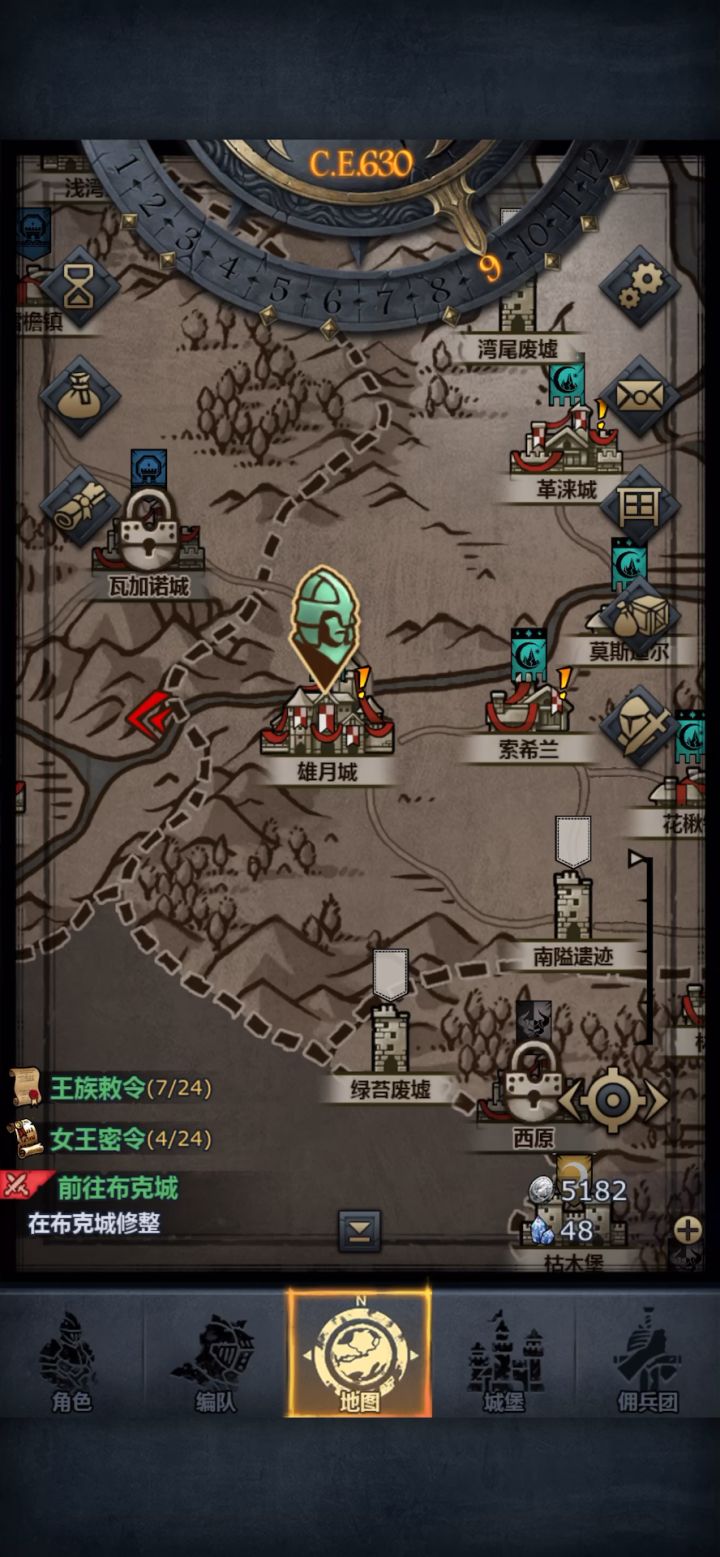 没有那点精灵血我也照样能歼灭敌军截图