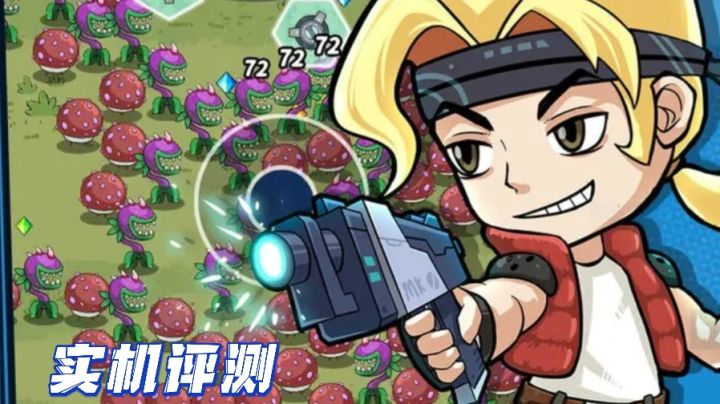 肉鸽新游，非常给力!截图