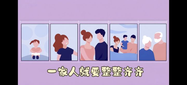 一款归纳整理游戏也能这么多人玩❓❗快速通关,轻松解压👏👏截图