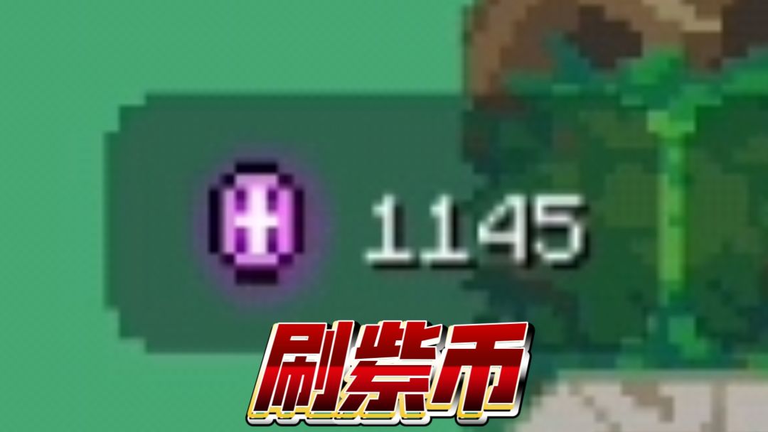 video-5179629